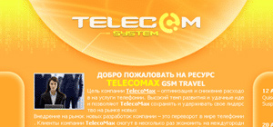 TELECOM System