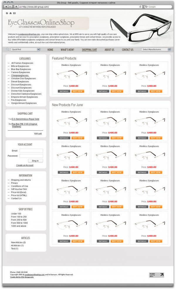 EyeGlassesOnlineShop